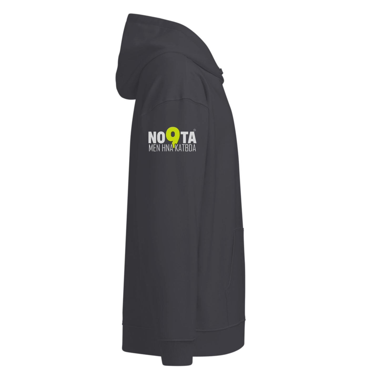 KHASSNI CAFÉ Hoodie – Funny Streetwear | NO9TA
