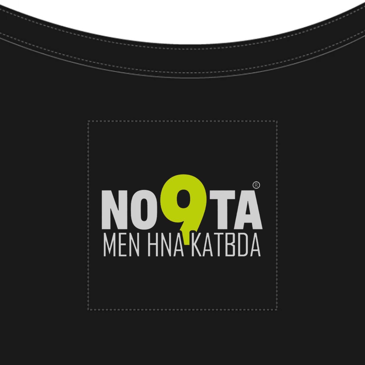 DUDE Hoodie – Chill Mindset