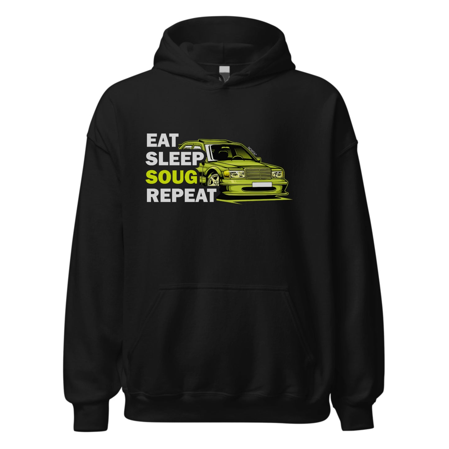 Eat Sleep Soug Repeat Hoodie – Moroccan Driving Routine