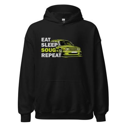 Eat Sleep Soug Repeat Hoodie – Moroccan Driving Routine