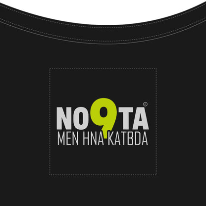 RELENTLESS Hoodie | Discipline Mindset