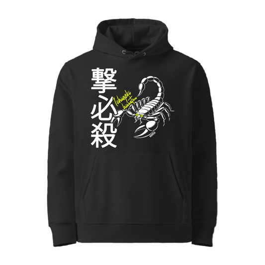 ICHIGEKI Hoodie – One Strike