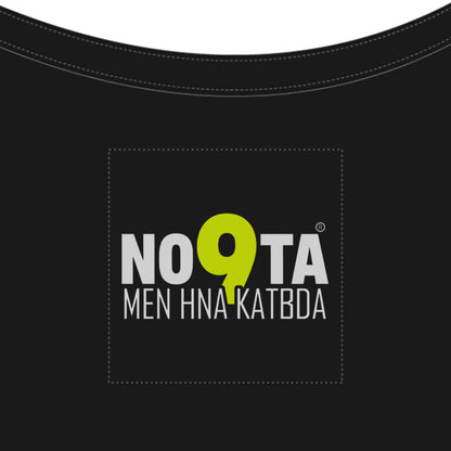 MONSTER® Streetwear Hoodie