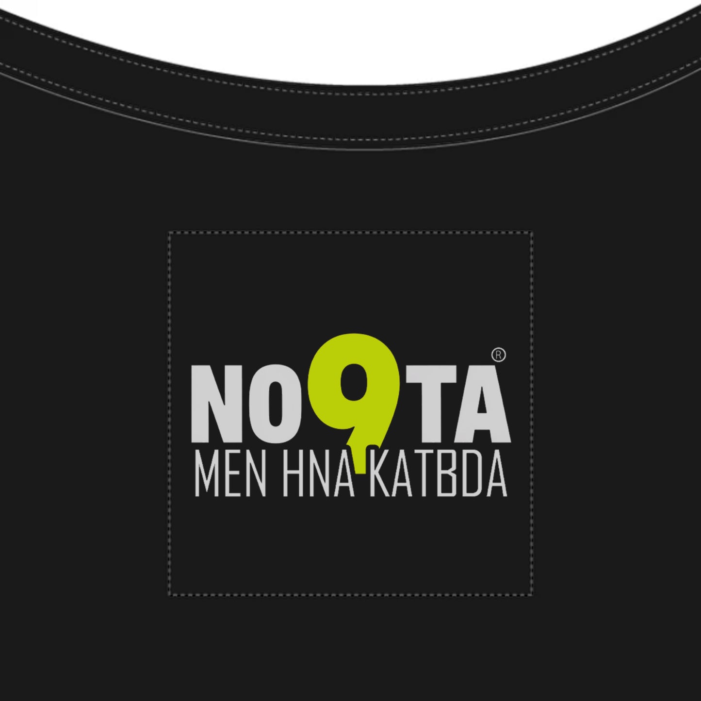 Time Moving, Mind Racing – Minimal Street Hoodie