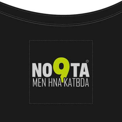 ICHIGEKI Hoodie – One Strike