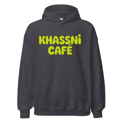 KHASSNI CAFÉ Hoodie – Funny Streetwear | NO9TA