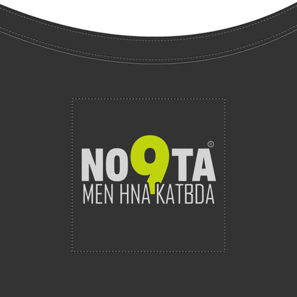 MACHI DABA Hoodie – Moroccan Streetwear