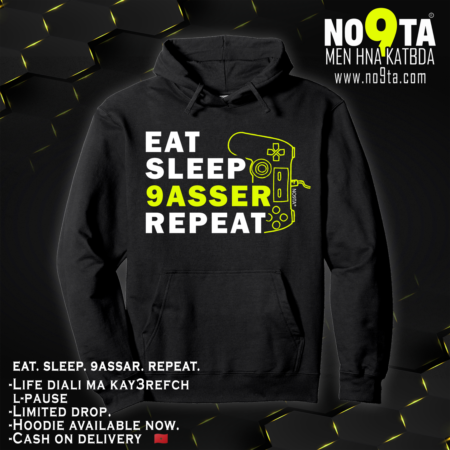 Eat Sleep 9assar Repeat Hoodie – Funny Moroccan Streetwear