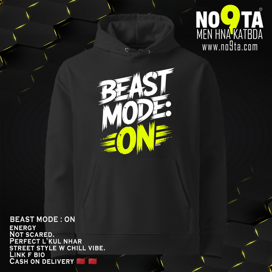 BEST MODE ON –  Street Hoodie