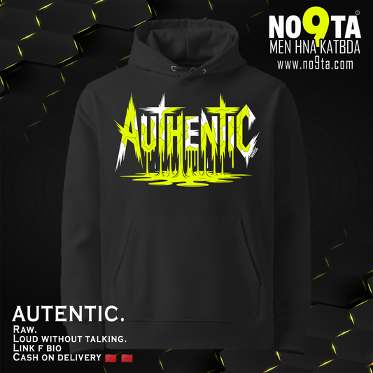 AUTENTIC Hoodie – Real Streetwear