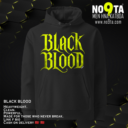 BLACK BLOOD — Built from strength Hoodie