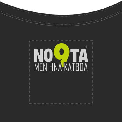 KHASSNI CAFÉ Hoodie – Funny Streetwear | NO9TA
