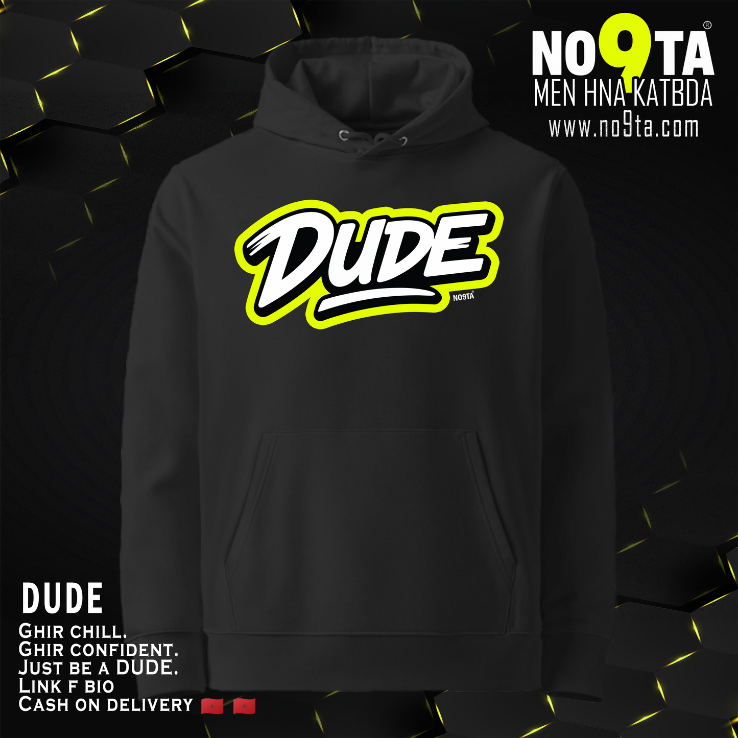 DUDE Hoodie – Chill Mindset