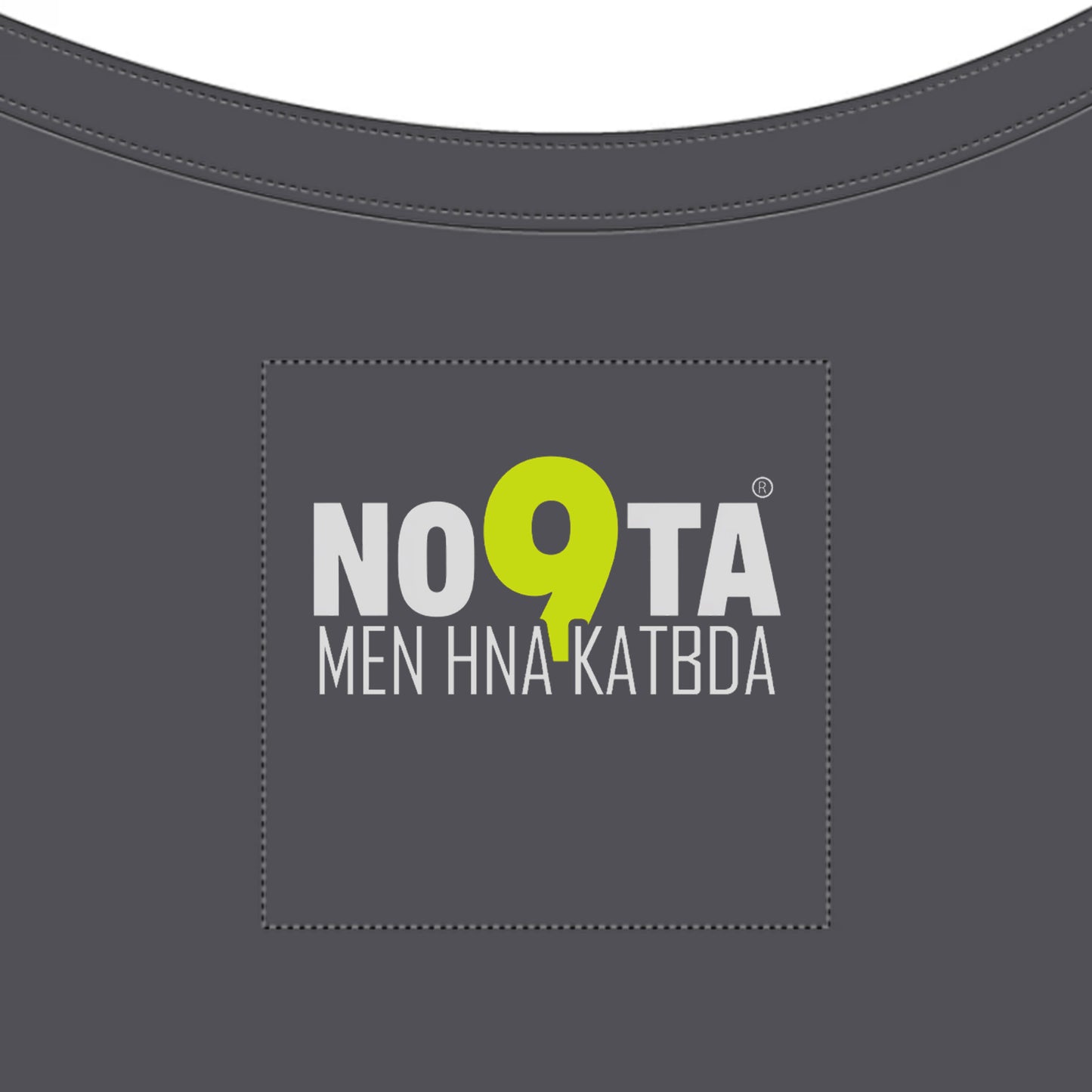 Eat Sleep 9assar Repeat Hoodie – Funny Moroccan Streetwear