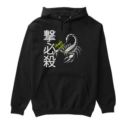 ICHIGEKI Hoodie – One Strike
