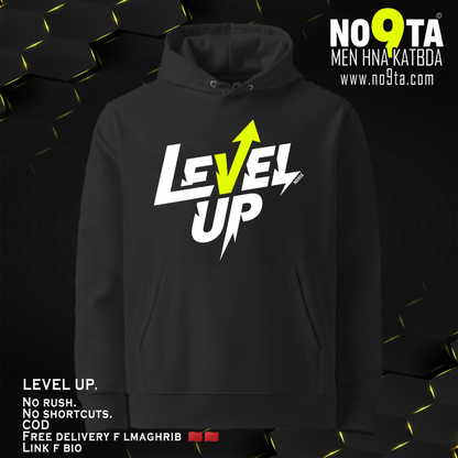 LEVEL UP | Street Motivation Hoodie