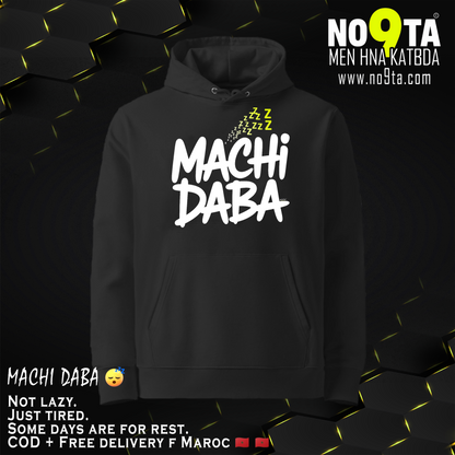 MACHI DABA – ZZZ Hoodie | Moroccan Streetwear
