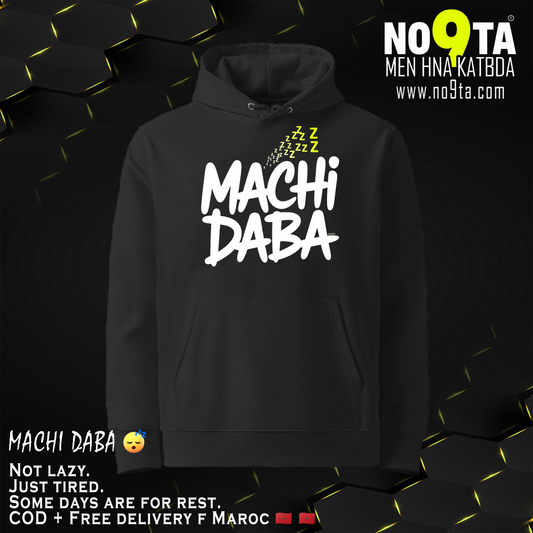 MACHI DABA – ZZZ Hoodie | Moroccan Streetwear