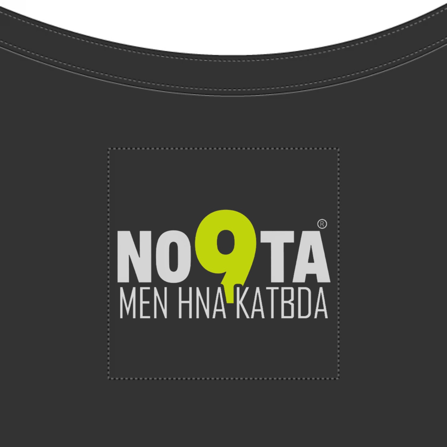 BEST MODE ON –  Street Hoodie