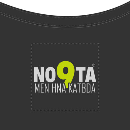 BEST MODE ON –  Street Hoodie