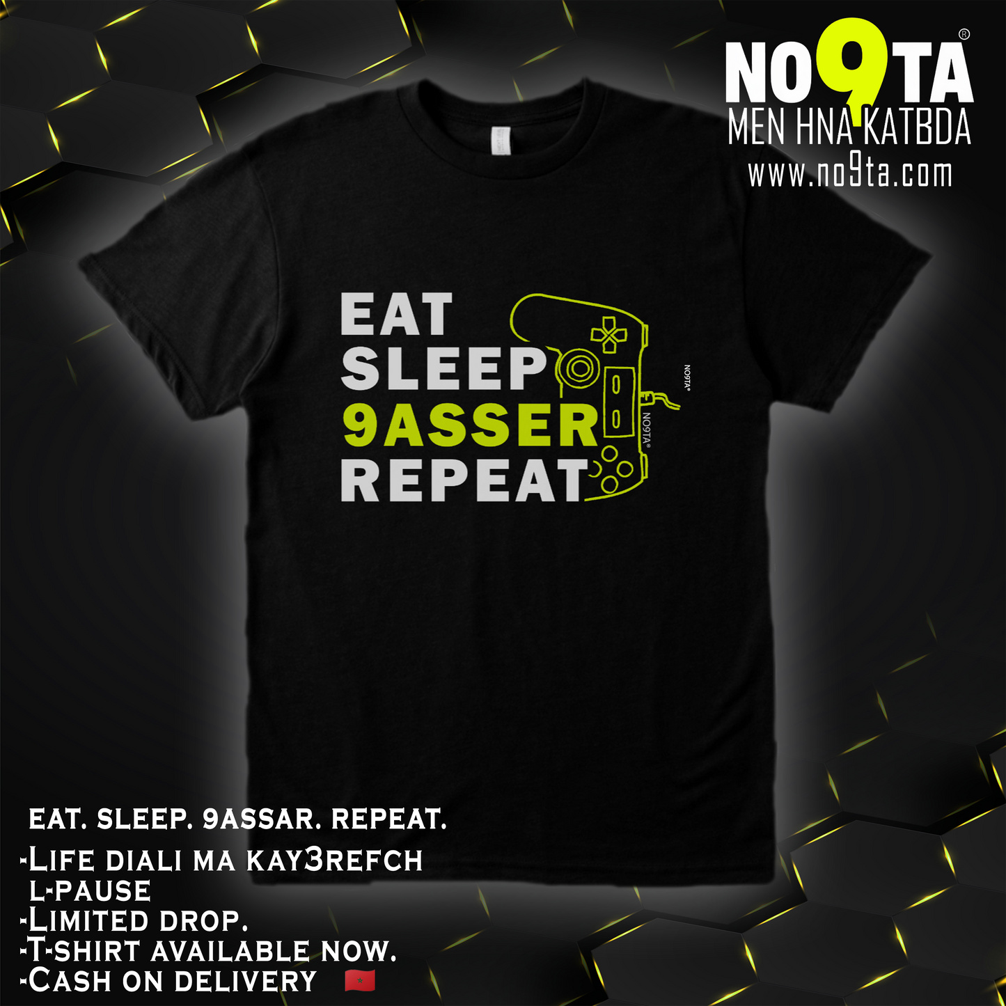 Eat Sleep 9assar Repeat T-shirt – Funny Moroccan Streetwear