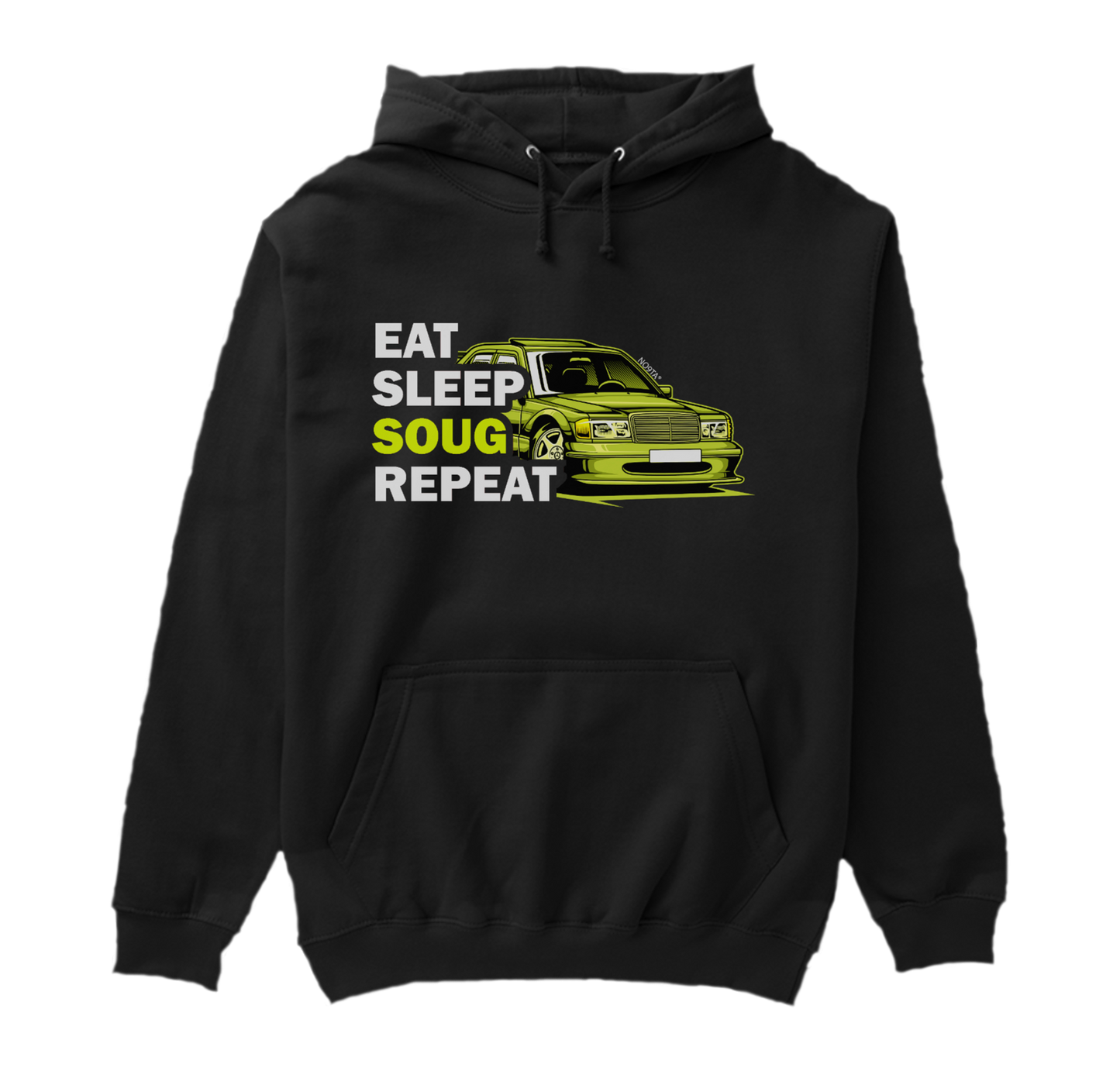 Eat Sleep Soug Repeat Hoodie – Moroccan Driving Routine