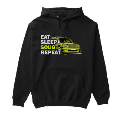Eat Sleep Soug Repeat Hoodie – Moroccan Driving Routine