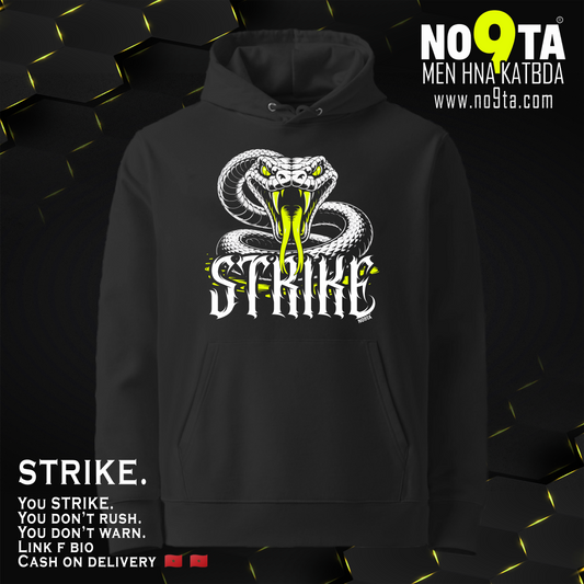 STRIKE Hoodie – Ready to Move