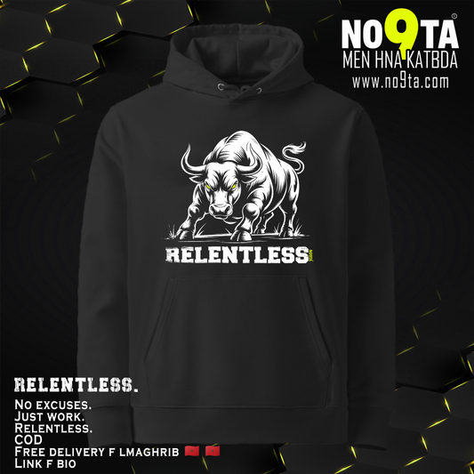 RELENTLESS Hoodie | Discipline Mindset