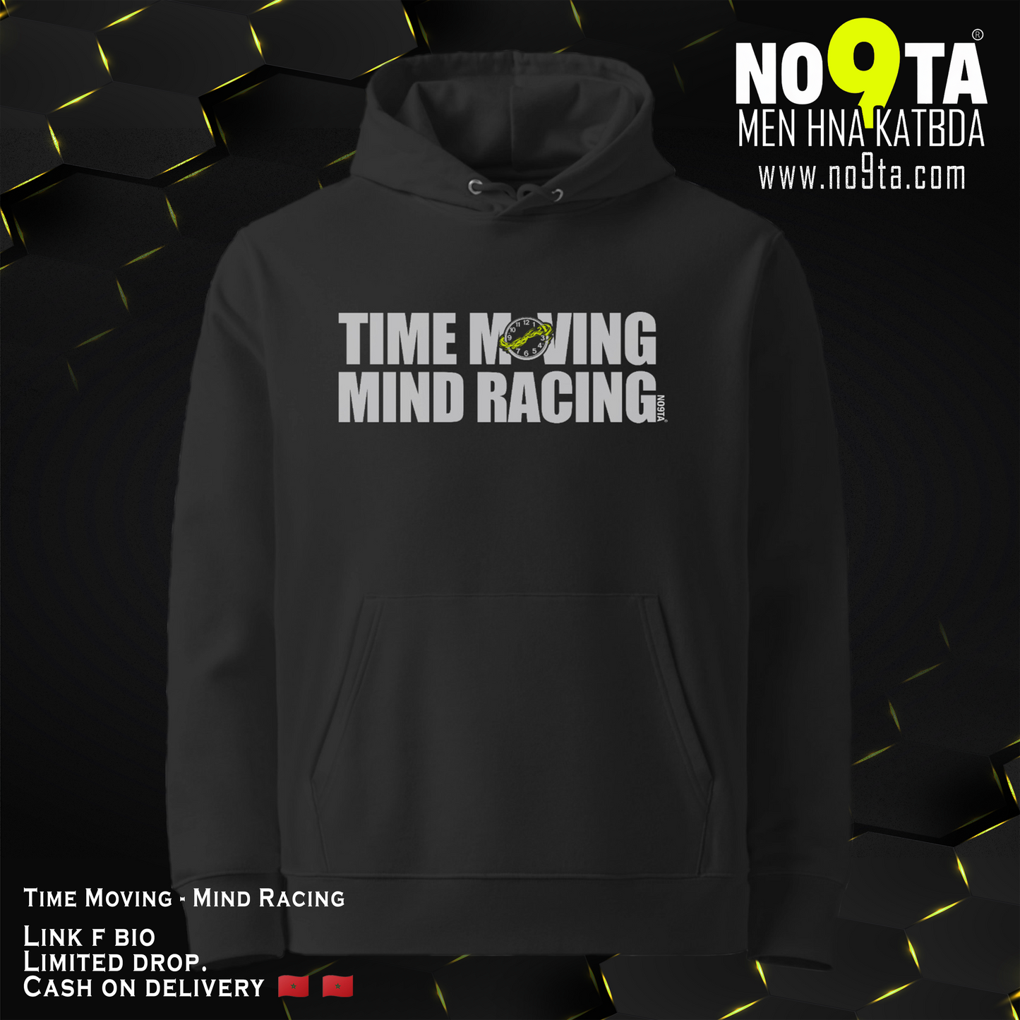 Time Moving, Mind Racing – Minimal Street Hoodie