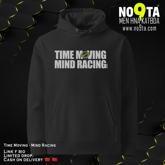 Time Moving, Mind Racing – Minimal Street Hoodie