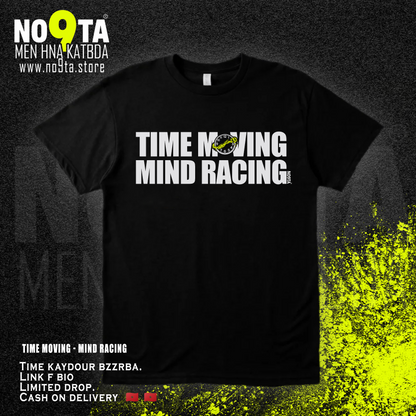 Time Moving, Mind Racing – Minimal Street Hoodie